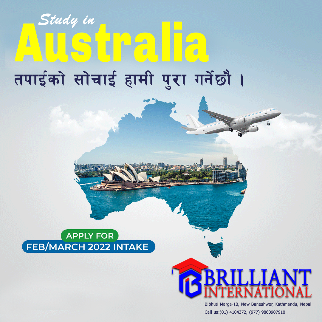 Brilliant International