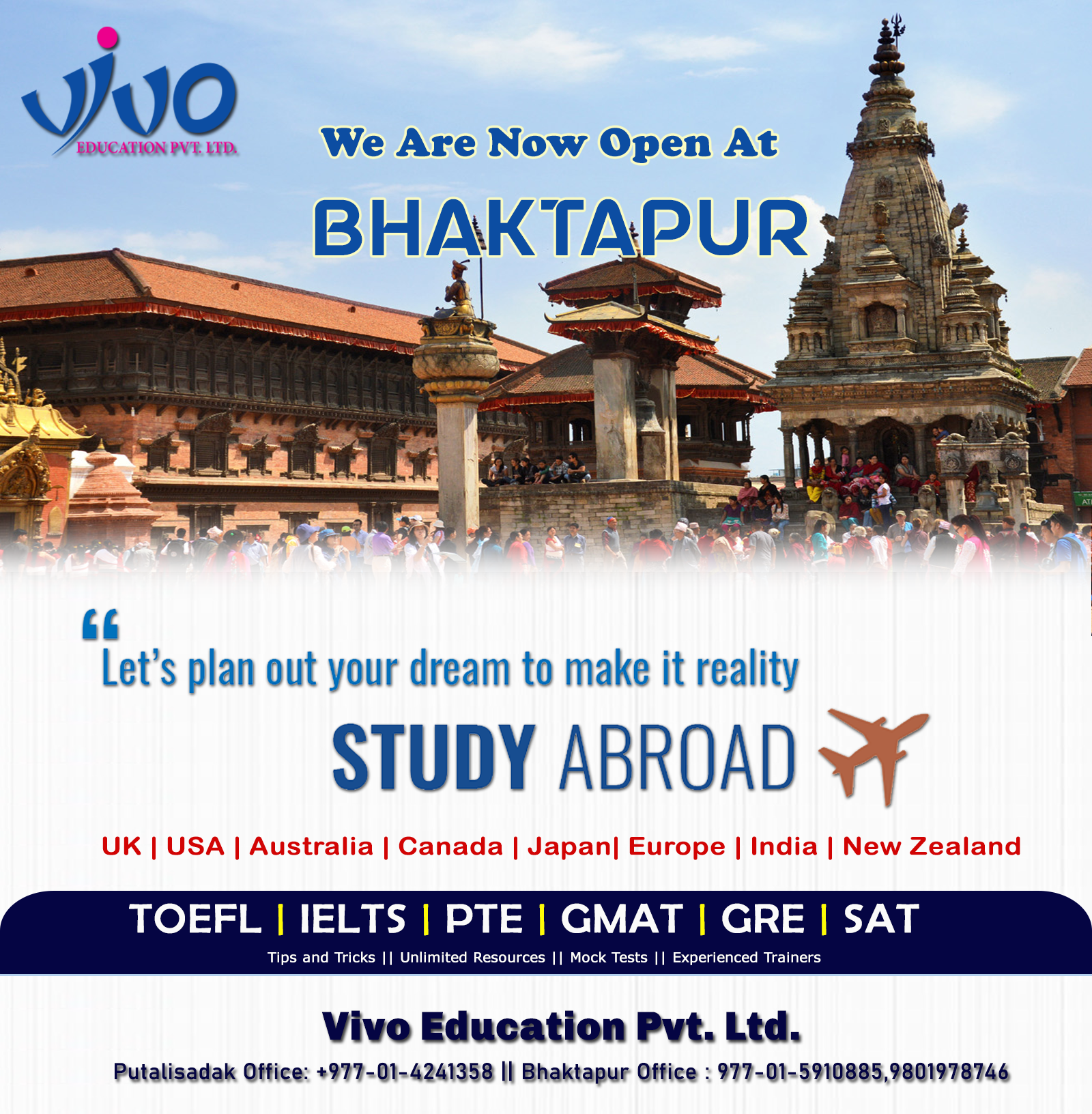 Vivo Education Pvt Ltd