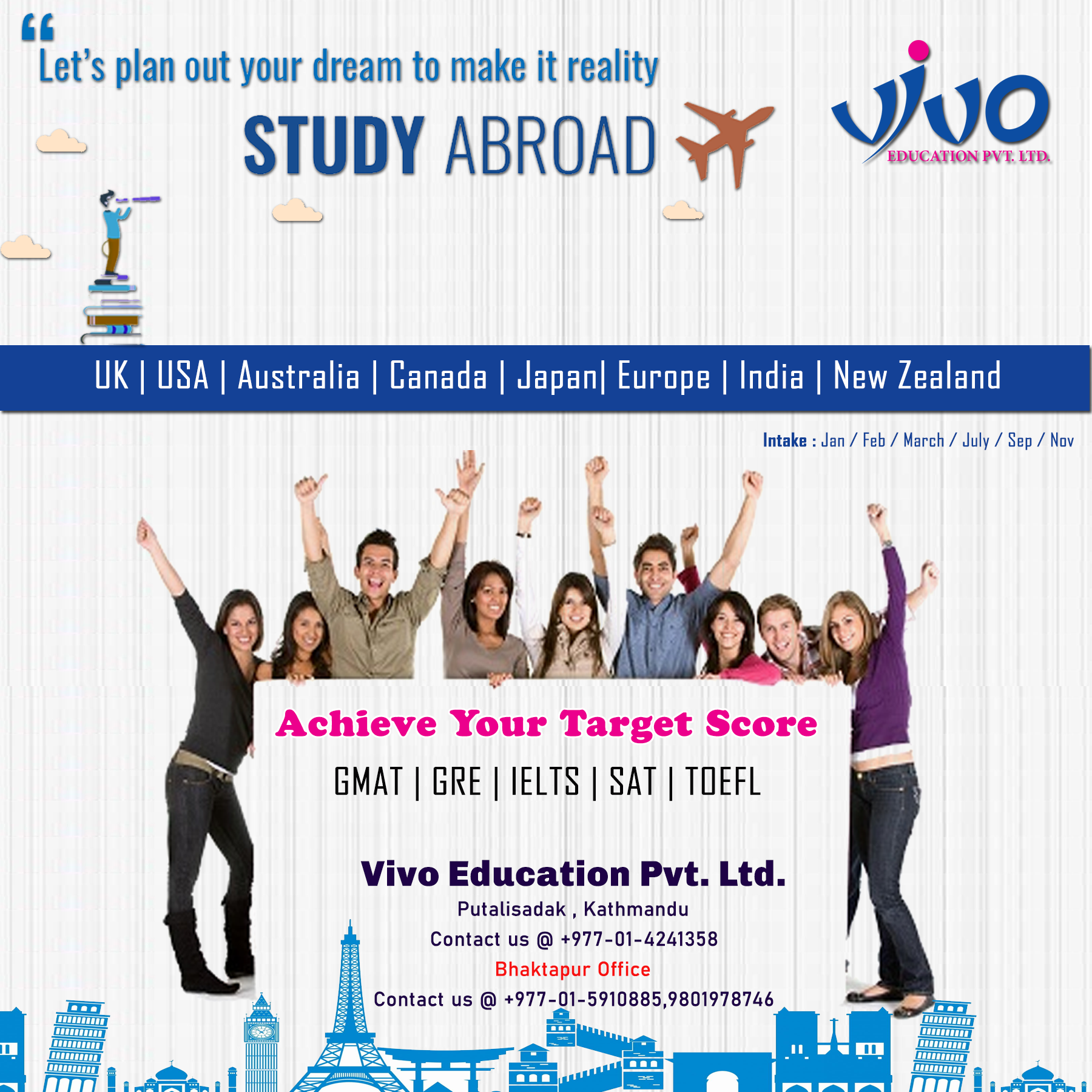 Vivo Education