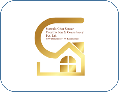 Sunaulo Ghar Sansaar