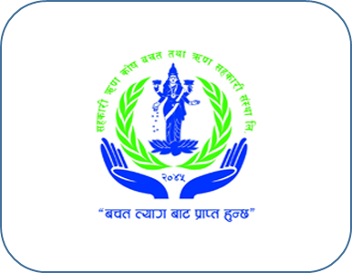 Sahakari Reen kosh savings and co-operative ltd